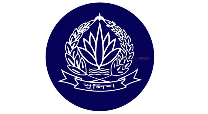 বিশেষায়িত ইউনিটে জনবল বৃদ্ধি চায় পুলিশ